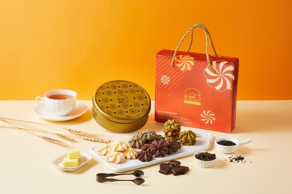 曲奇餅(原味/抹茶/巧克力/紅茶/芝麻/包種茶)